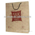 Recycled Kraft Paper Bag,Kraft Paper Bag,Paper Hot stamping Bag